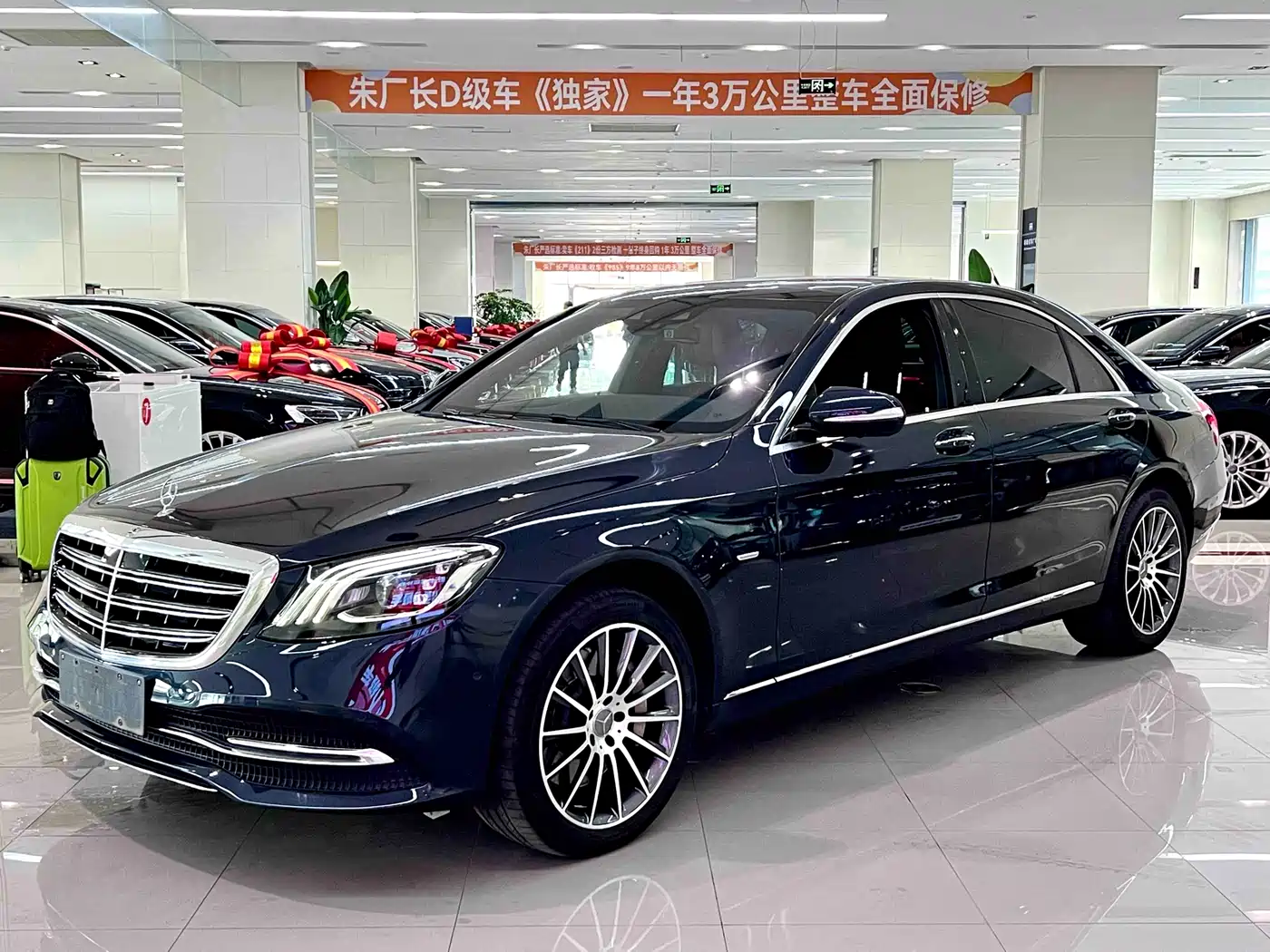 Mercedes-Benz S-Class 2020 S 350 L Premium Edition Collector's Version