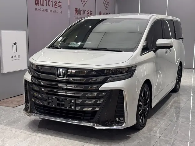 Toyota Vellfire 2024 Crown Hybrid 2.5L Executive Premium Edition