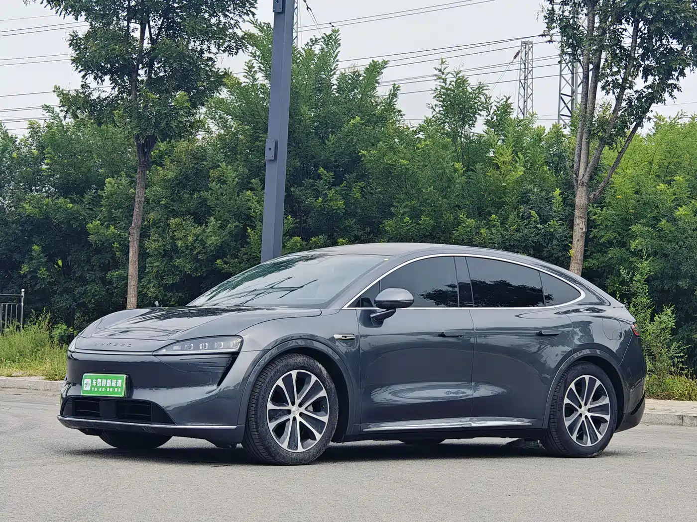 Zhijie Luxeed R7 2024 Pure Electric 667km Pro