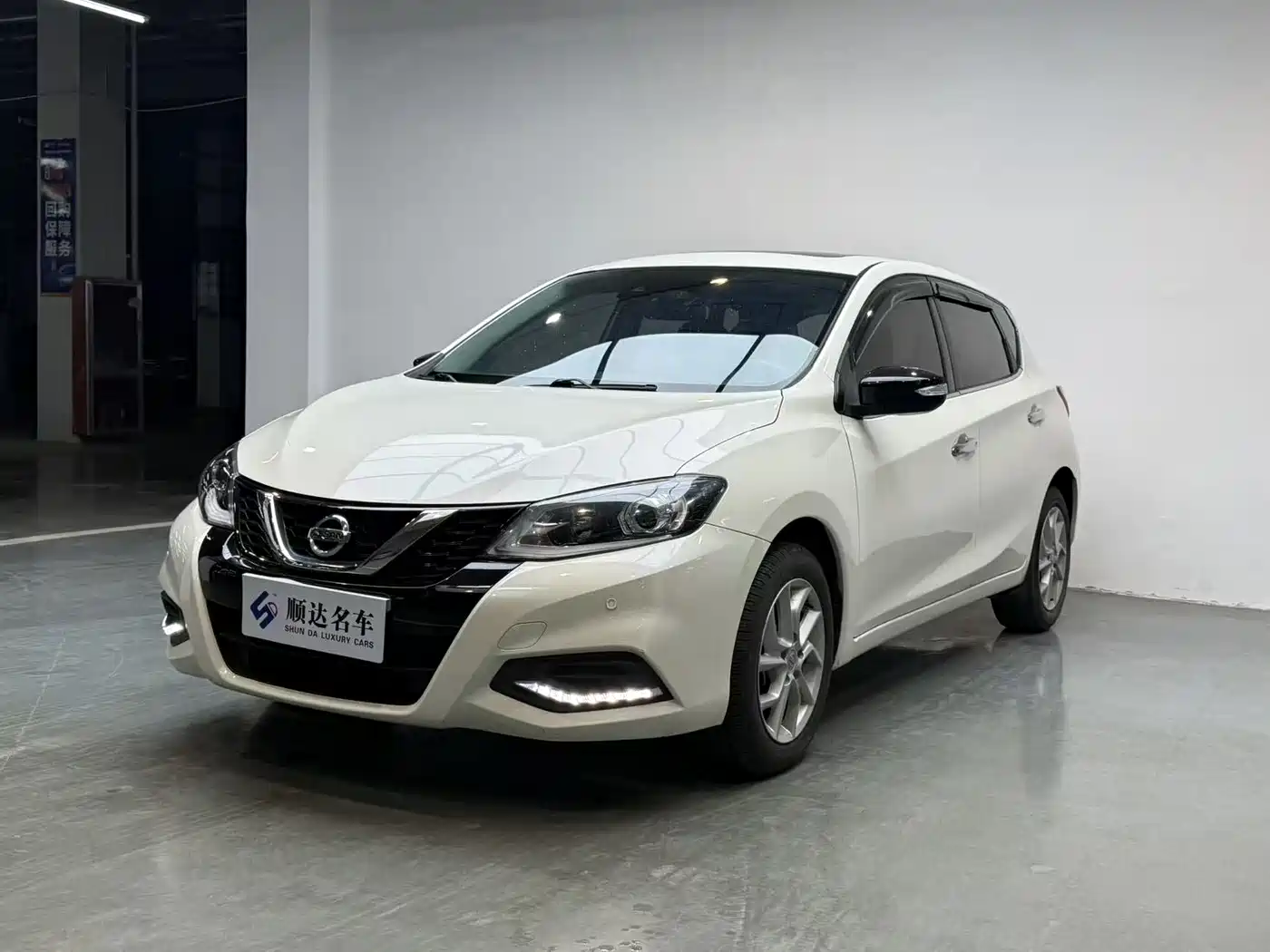 Nissan Tiida 2021 1.6L CVT Smart Drive Edition