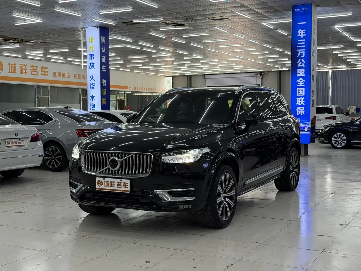 Volvo XC90 2021 B5 Smart Drive Luxury 5-seater