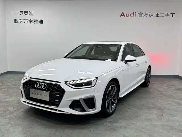 Audi A4L 2022 40 TFSI Fashion Dynamic