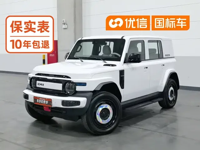 iCAR V23 2025 FWD Premium Model