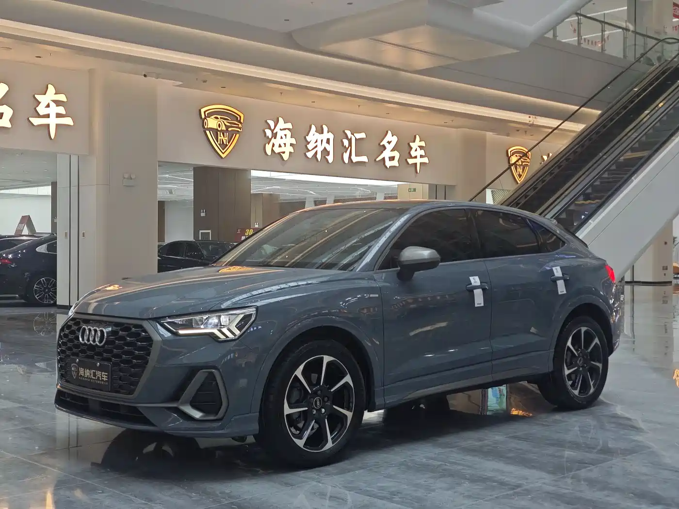 Audi Q3 Sportback 2022 40 TFSI Fashion