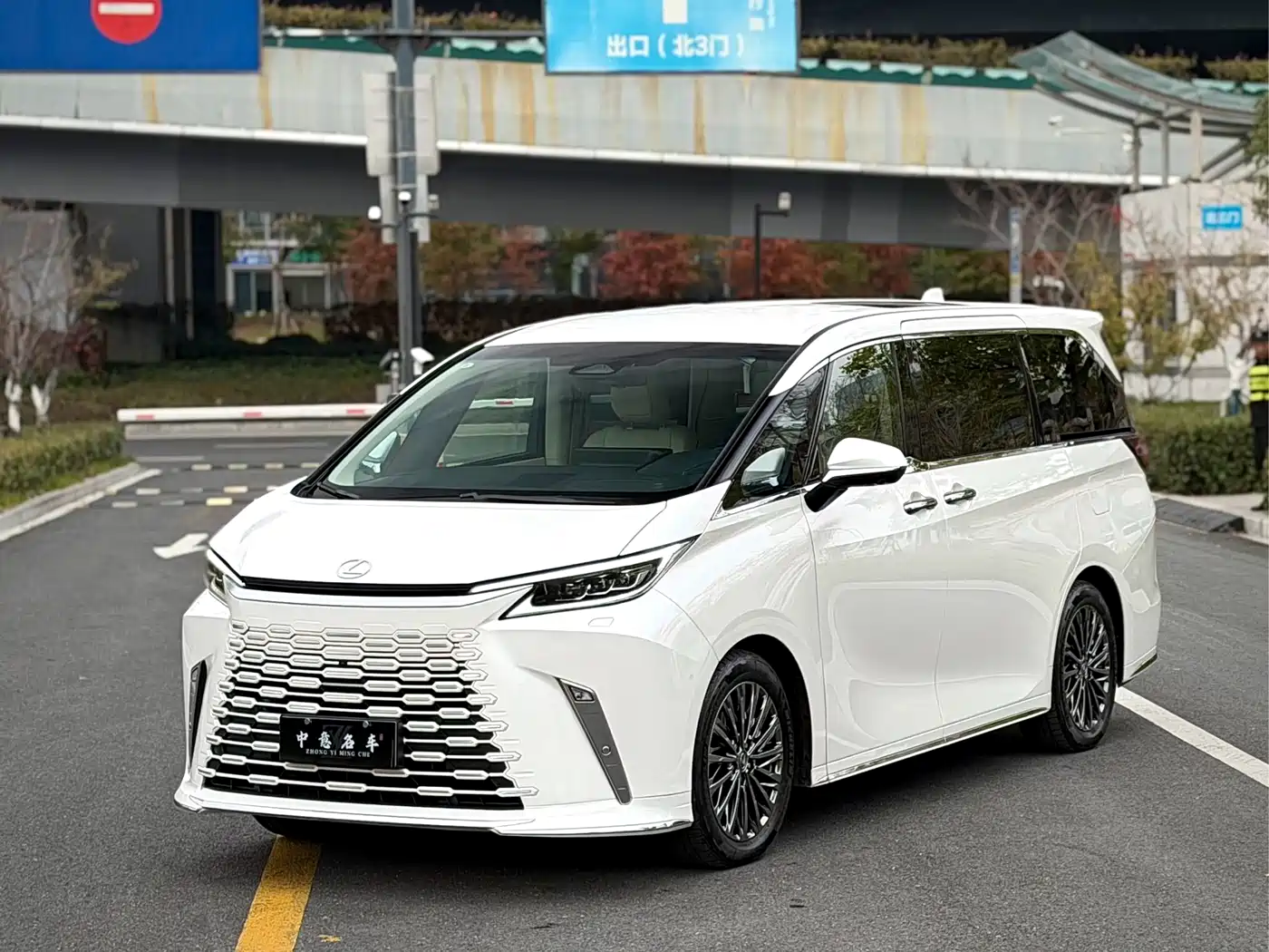 Lexus LM 2020 300h Seven-Seater Elegance Edition