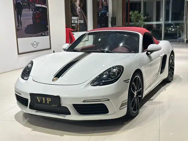 Porsche 718 2023 Boxster Style Edition 2.0T