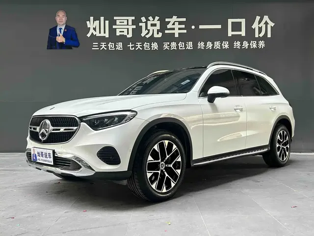 Mercedes-Benz GLC 2024 GLC 260 L 4MATIC Dynamic 5-seater