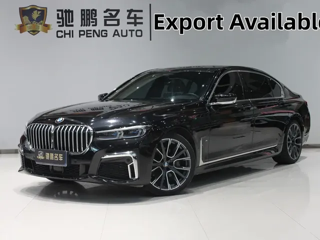 BMW 7 Series 2021 Model 740Li xDrive Executive M Sport Package
