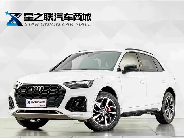 Audi Q5L 2024 Model 40 TFSI Luxury Dynamic
