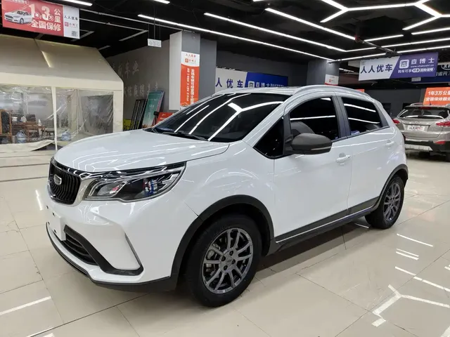 Geely Vision X3 2021 PRO 1.5L CVT Premium