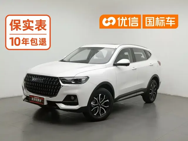 Haval H6 2023 National Trend Edition 1.5T Automatic Urban