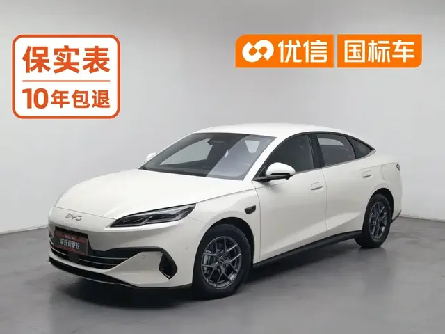 BYD Seal 06 New Energy 2025 DM-i Smart Drive 80KM Luxury