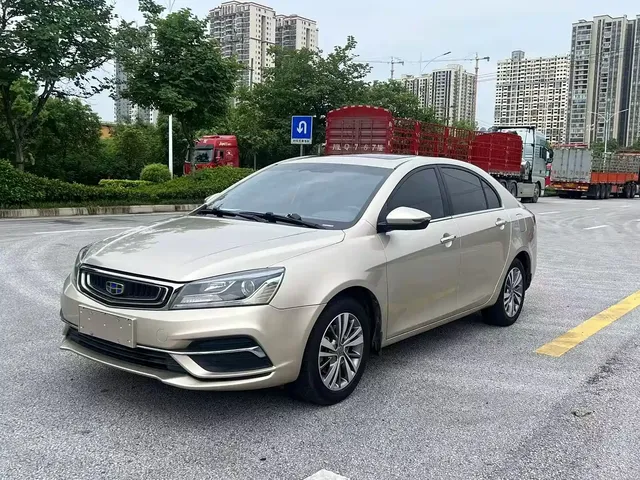 Geely Emgrand 2018 1.5L Manual Upward Internet Version