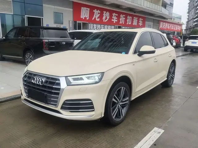 Audi Q5L 2020 40 TFSI Prestige Fashion