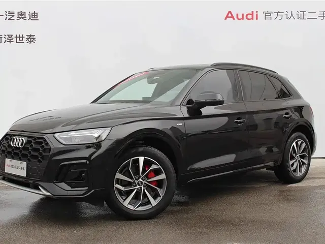 Audi Q5L 2024 Model 40 TFSI Luxury Dynamic