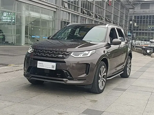 Land Rover Discovery Sport 2022 Model 249PS R-Dynamic S Performance Edition 5-Seater