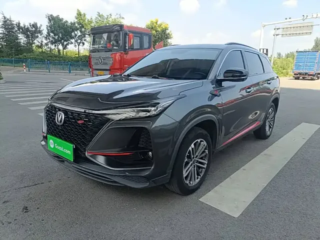 Changan CS75 PLUS 2021 1.5T Automatic Premium