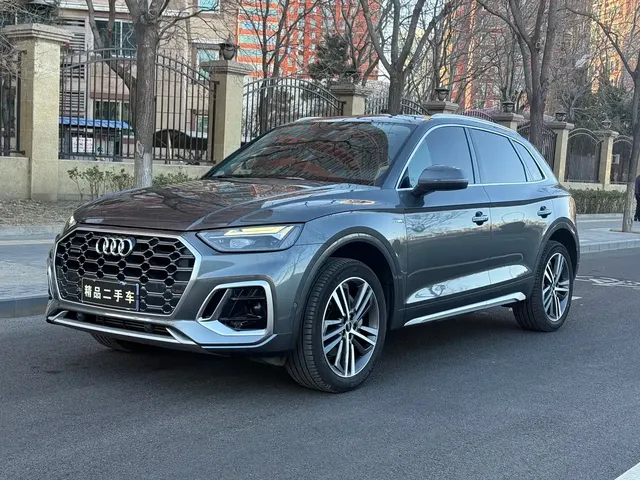 Audi Q5L 2022 40T Luxury Dynamic