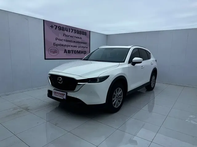 Mazda CX-5 2022 2.0L Automatic 2WD Elegance