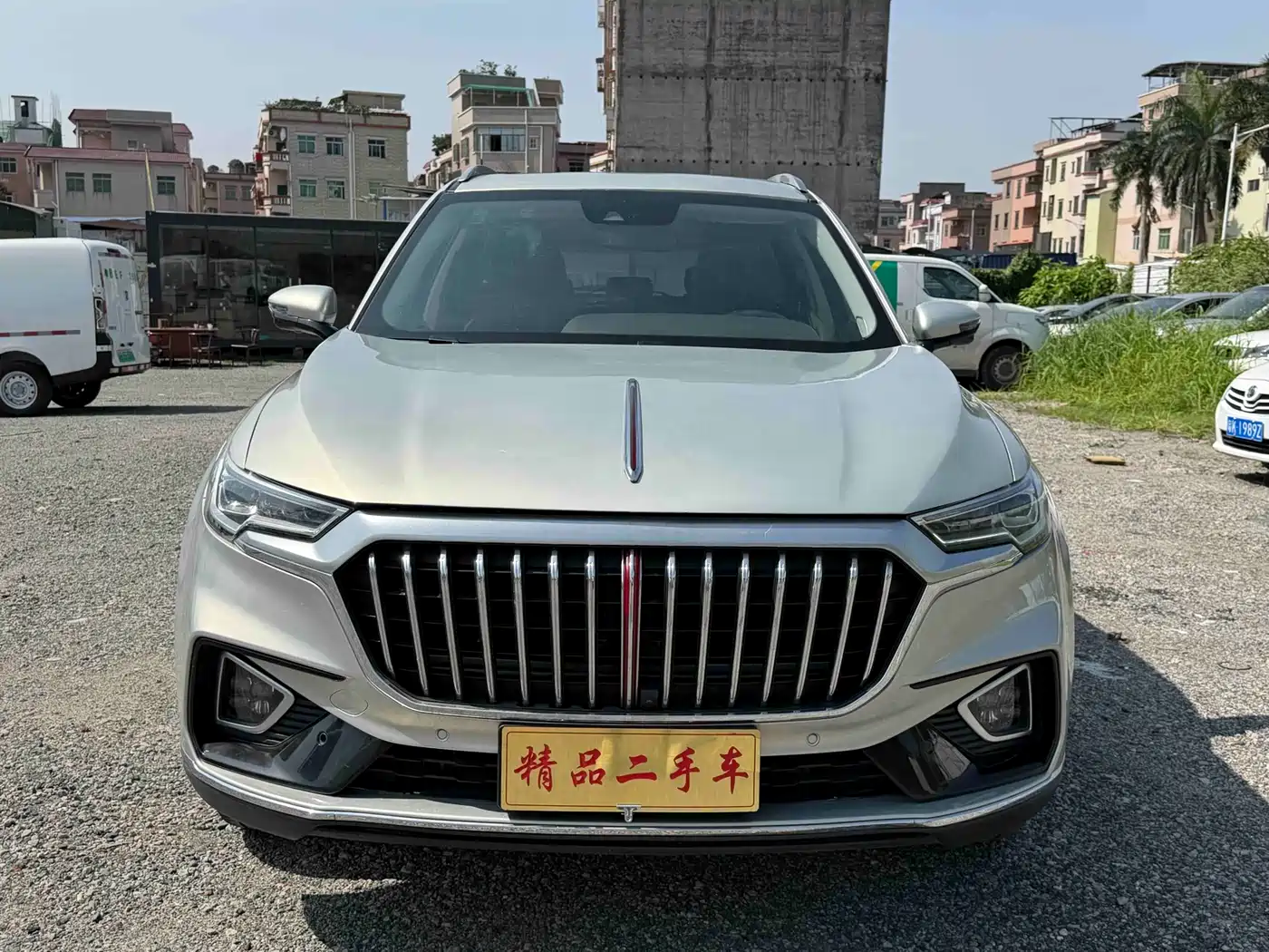 Hongqi HS5 2019 2.0T Smart Connect Joy Edition