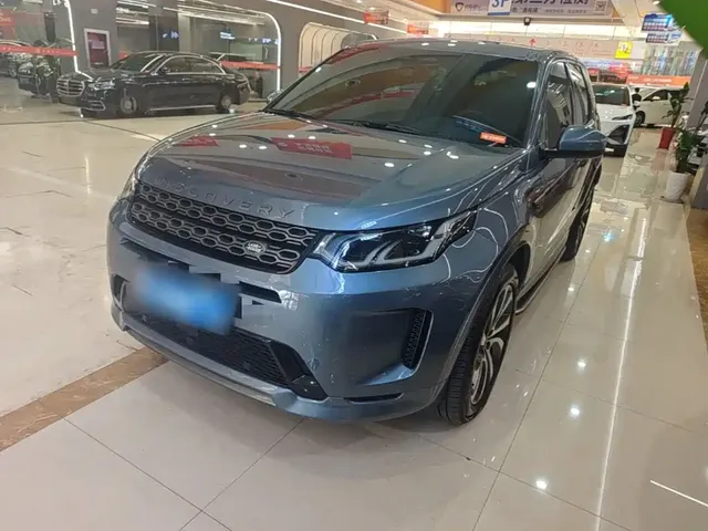 Land Rover Discovery Sport 2022 Model 249PS R-Dynamic S Performance Edition 5-Seater