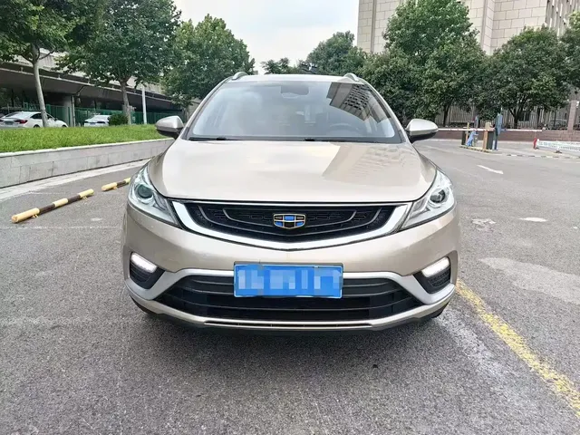 Geely Emgrand GS 2018 Elegance Edition 1.8L Manual Leading Style