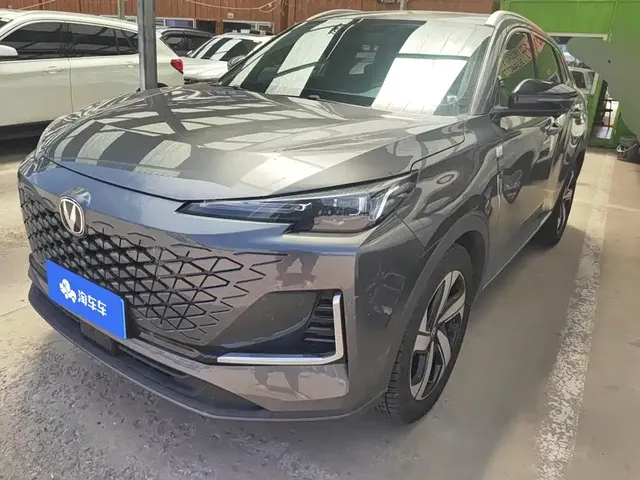 Changan CS55 PLUS 2024 Model 3rd Generation 1.5T DCT Excellence Type