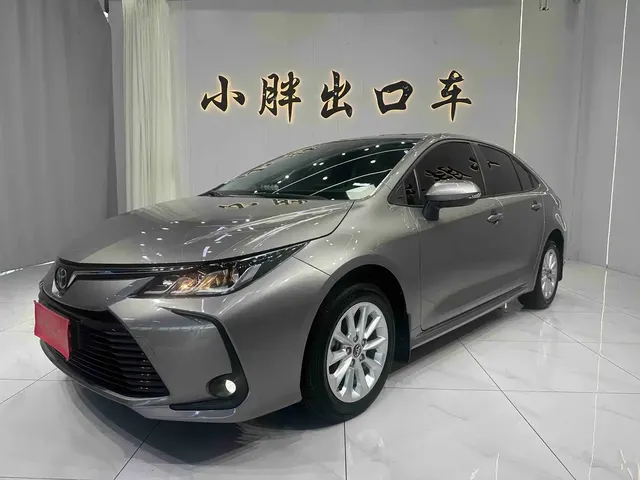 Toyota Corolla 2021 1.2T S-CVT Elite PLUS Edition
