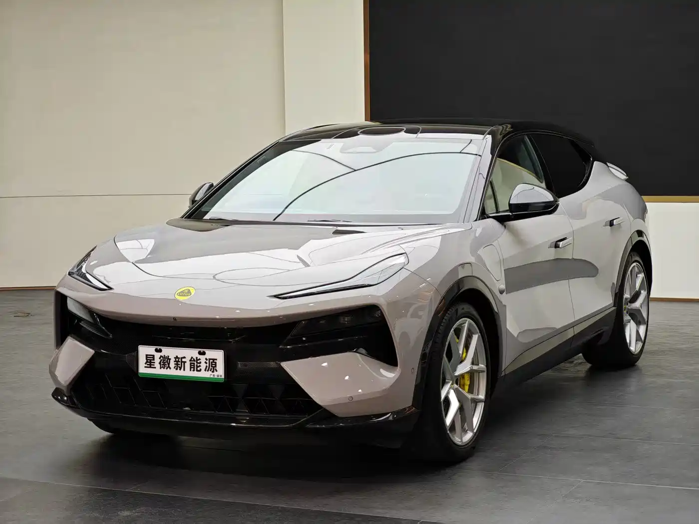 Lotus Cars ELETRE 2023 ELETRE R+