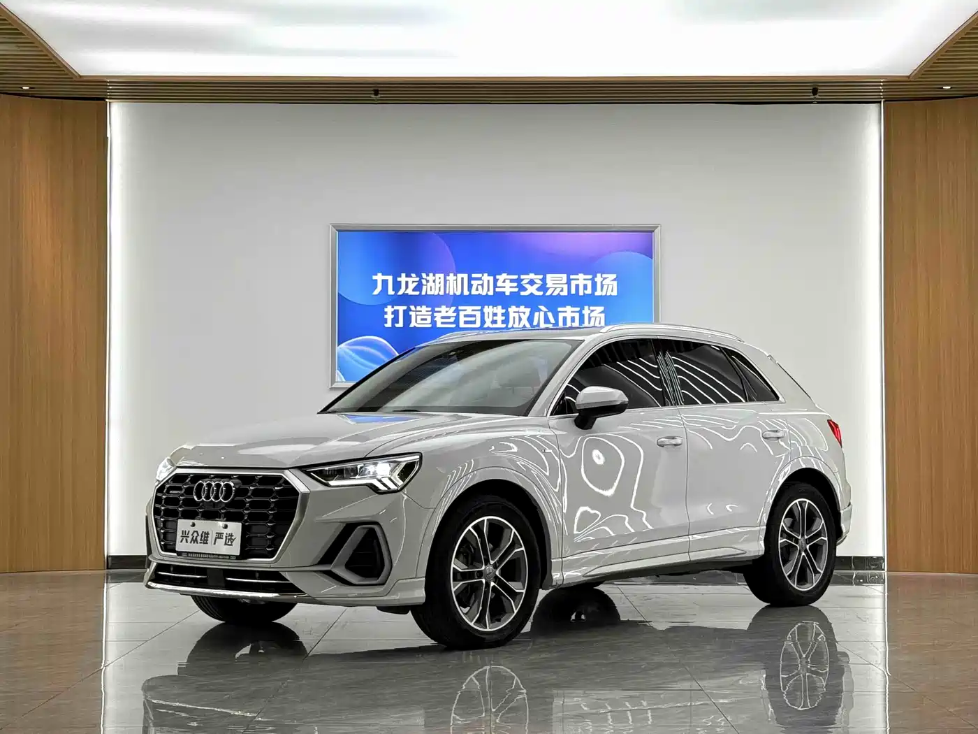 Audi Q3 2020 40 TFSI Fashion Dynamic