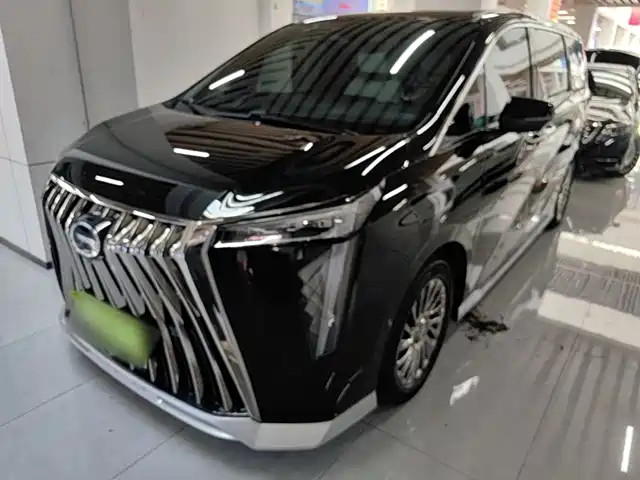 GAC Trumpchi M8 2023 Master Series Dual Hybrid Flagship Edition