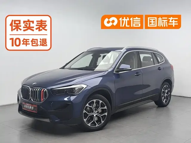 BMW X1 2021 sDrive25Li Leading