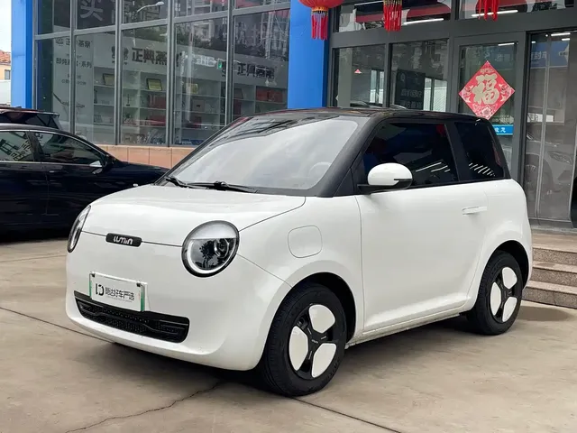 Changan Qiyuan Changan Lumin 2025 301km Honey Edition