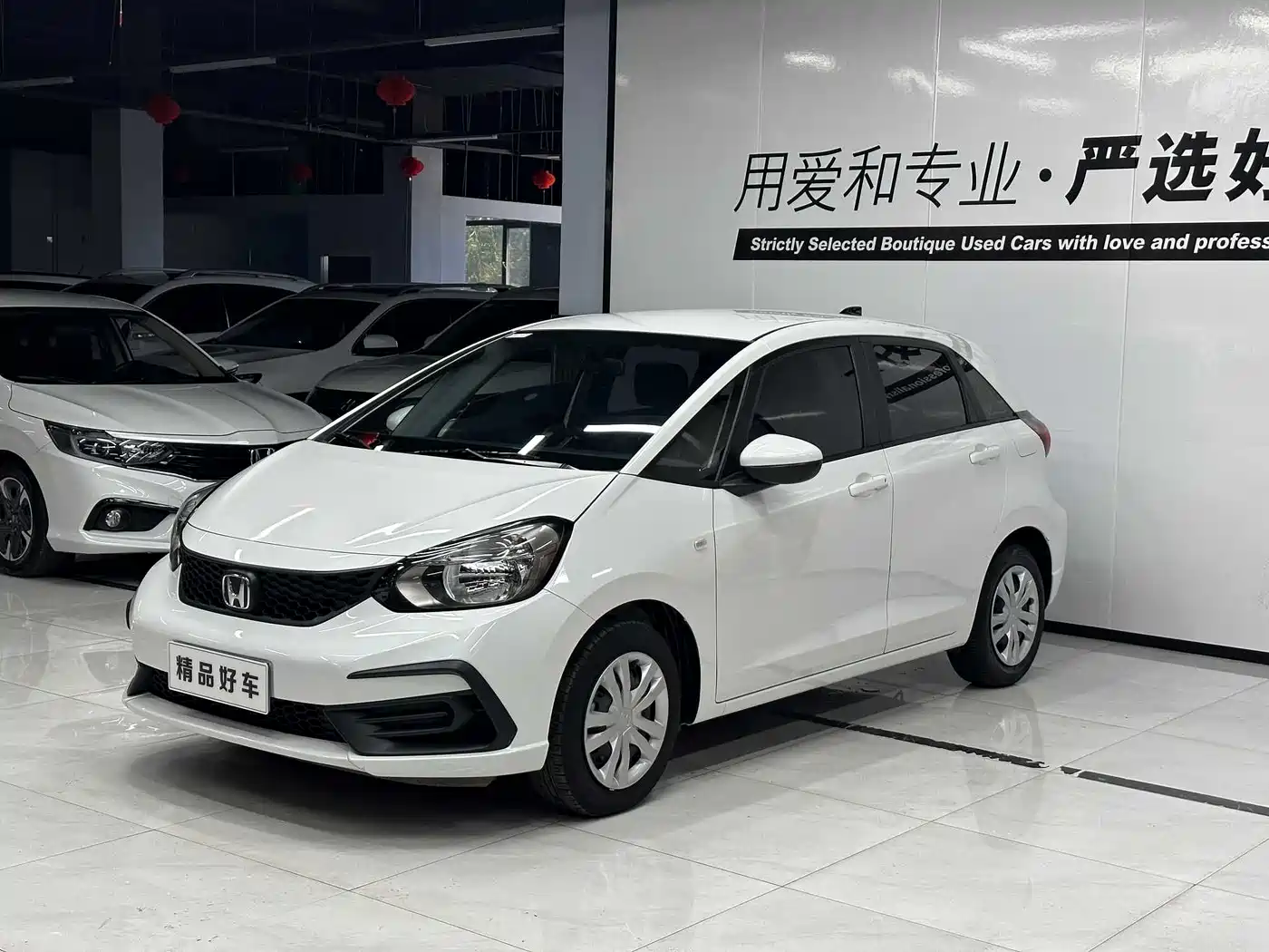 Honda Fit 2023 1.5L CVT Trend Edition