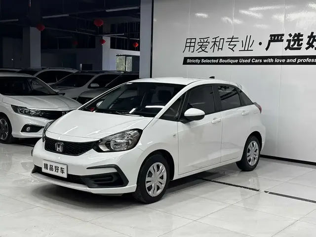 Honda Fit 2023 1.5L CVT Trend Edition