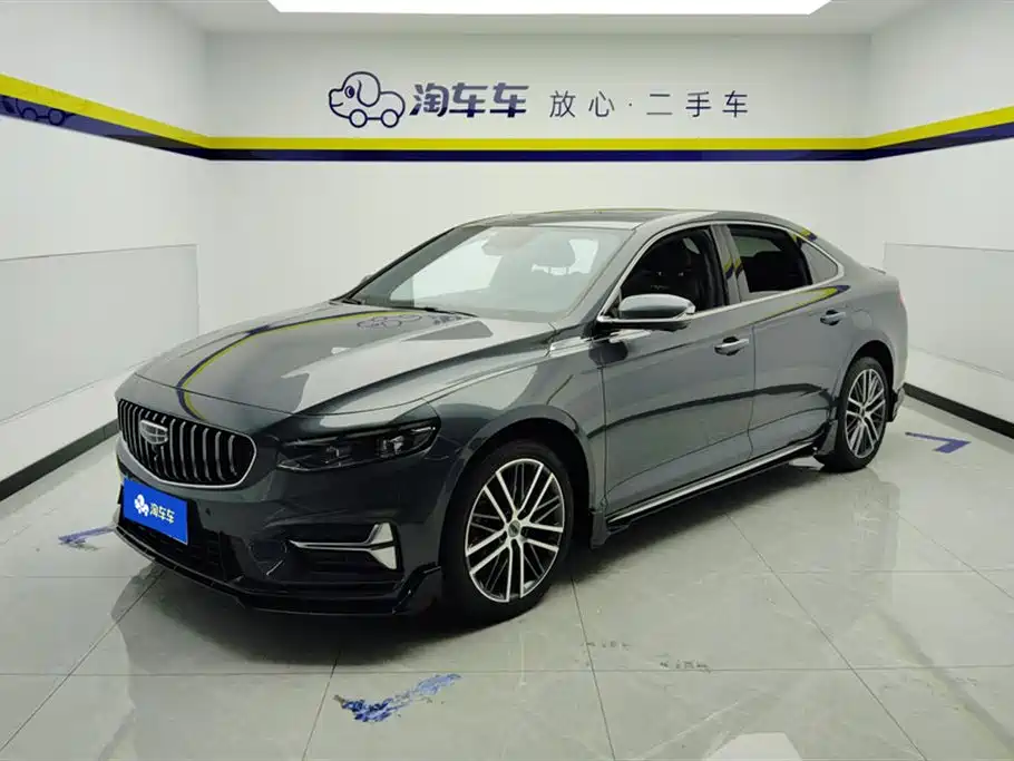 Geely Xing Rui 2023 1.5TD Kunlun Edition