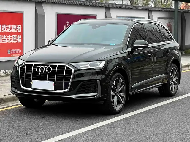Audi Q7 2023 55 TFSI quattro S line Ice & Snow Sport Edition