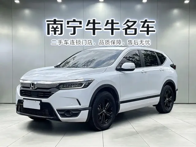 Honda Haoying 2020 240TURBO CVT 2WD Luxury