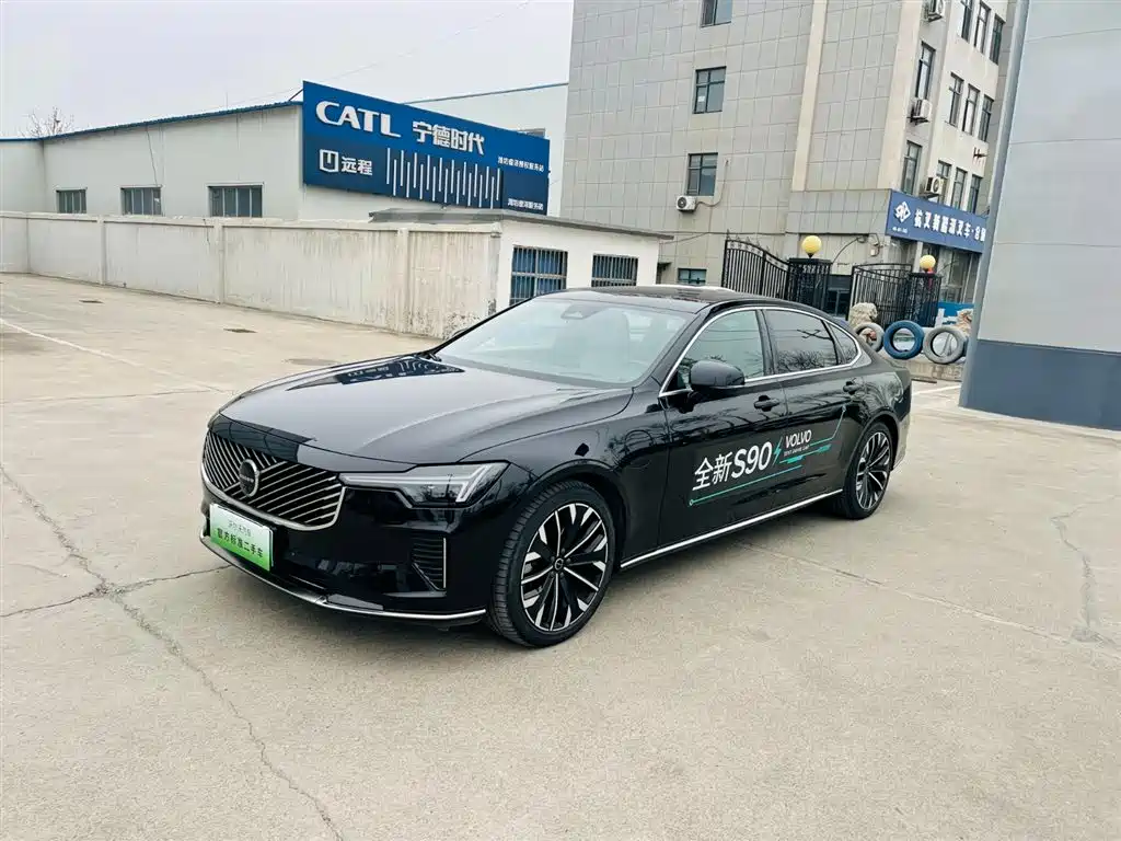 Volvo S90 Plug-in Hybrid 2026 Plug-in Hybrid AWD Long Range Elegance Luxury