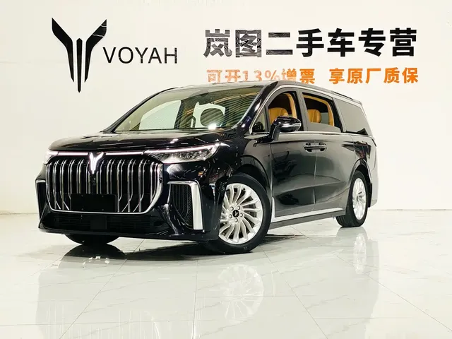 Voyah Auto Voyah Dreamer 2024 PHEV Extended Range Premium Edition