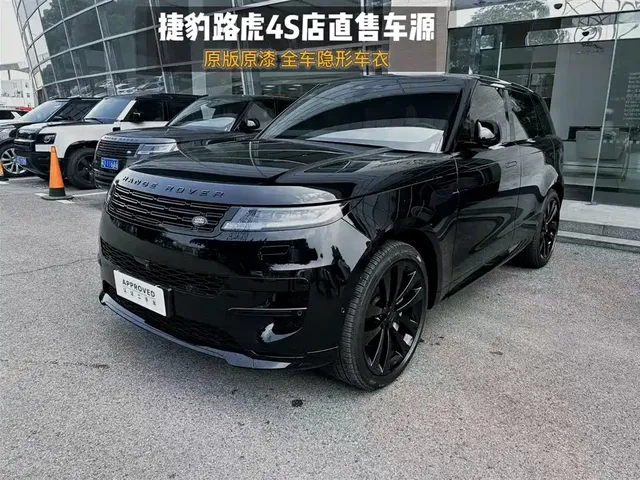 Land Rover Range Rover Sport, 2026