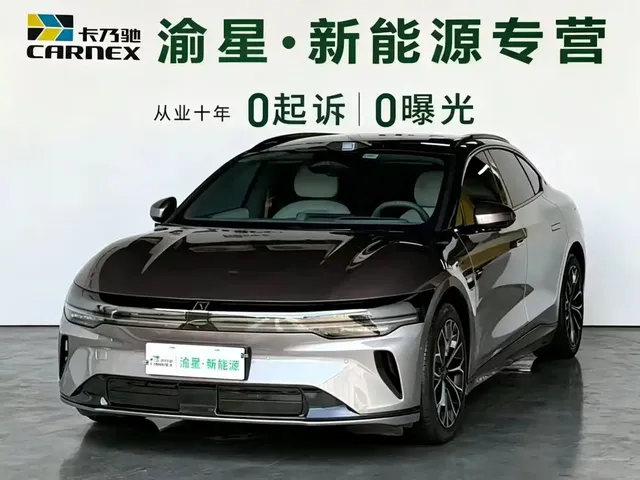 ZEEKR 007GT 2025 Model RWD Smart Drive 75kWh