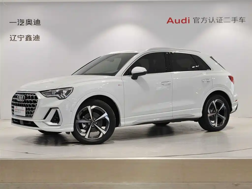 Audi Q3 2025 quattro 45th Anniversary Edition 35TFSI Fashion Dynamic