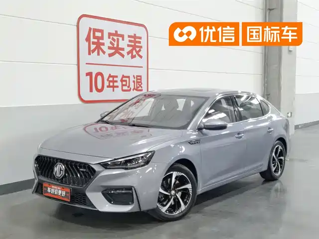 MG 6 2020 1.5T Automatic Trend Style Edition