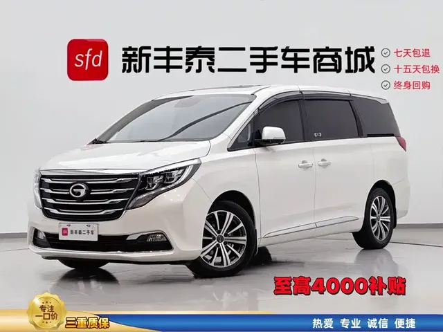 GAC Trumpchi M8 2018 320T Premium Edition
