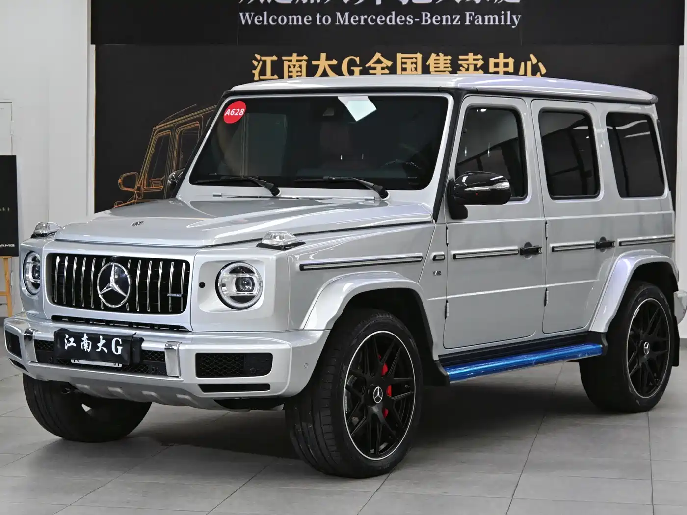 Mercedes-Benz G-Class 2022 G 500