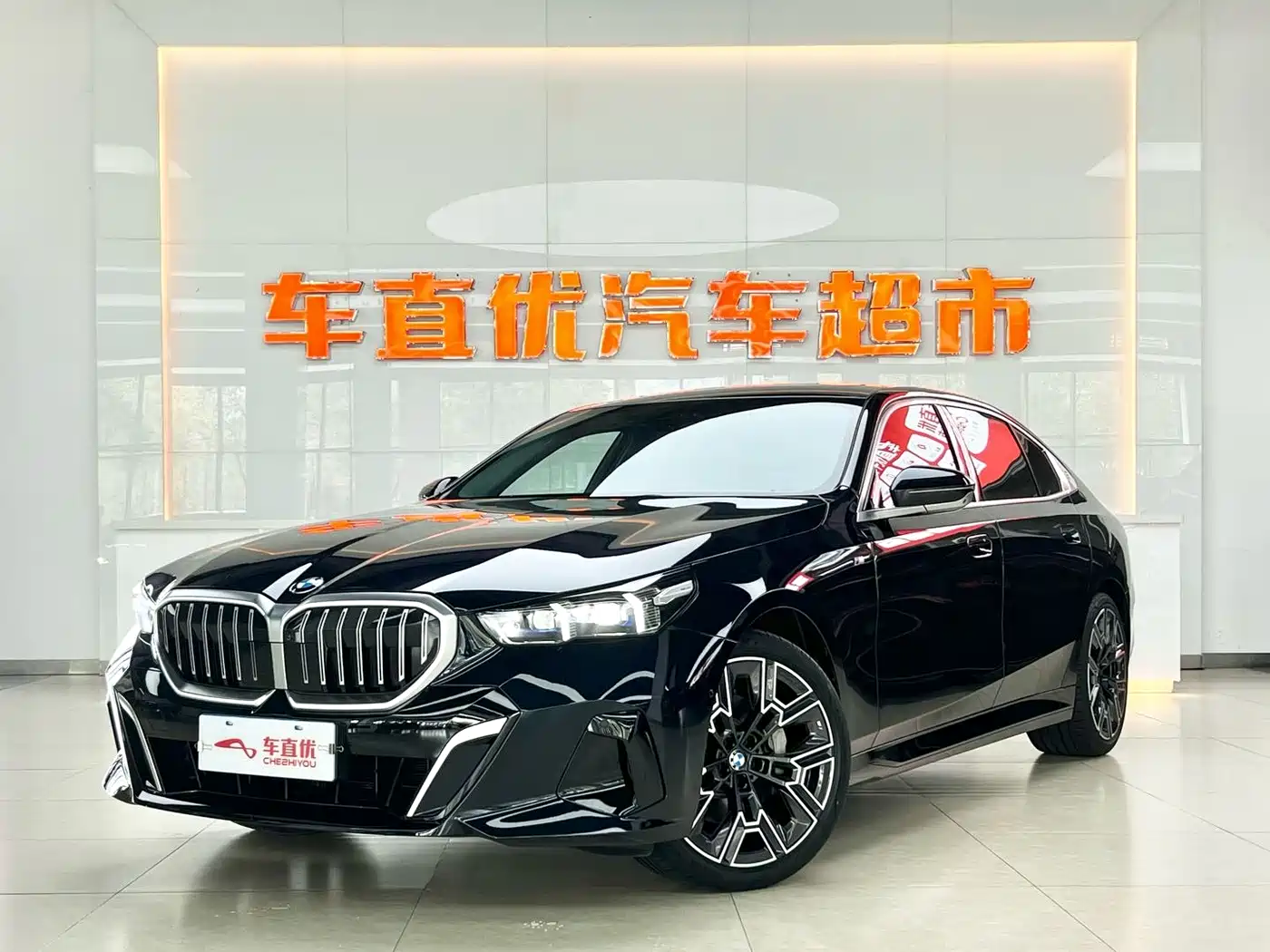 BMW 5 Series 2024 530Li Premium M Sport Package