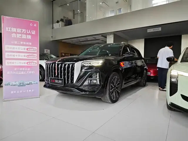 Hongqi HS5 2023 2.0T AWD Flag Enjoy Pro Edition