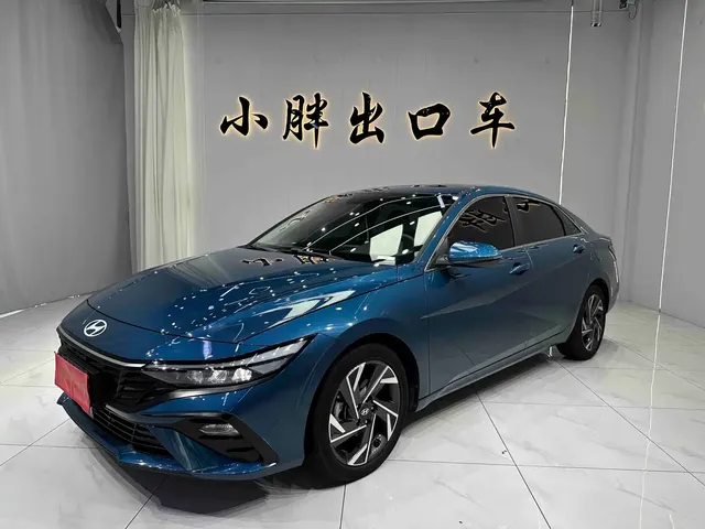 Hyundai Elantra 2023 1.5L CVT GLX Elite Edition