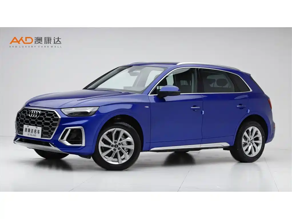 Audi Q5L 2022 40T Luxury Dynamic